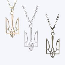 Collar Emblema Ucraniano